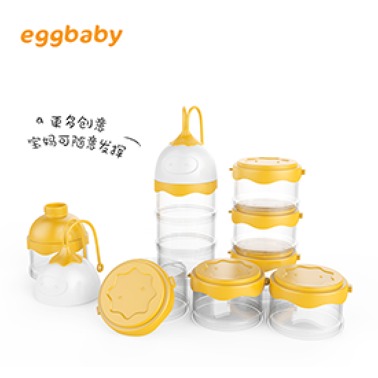 eggbaby婴儿辅食盒